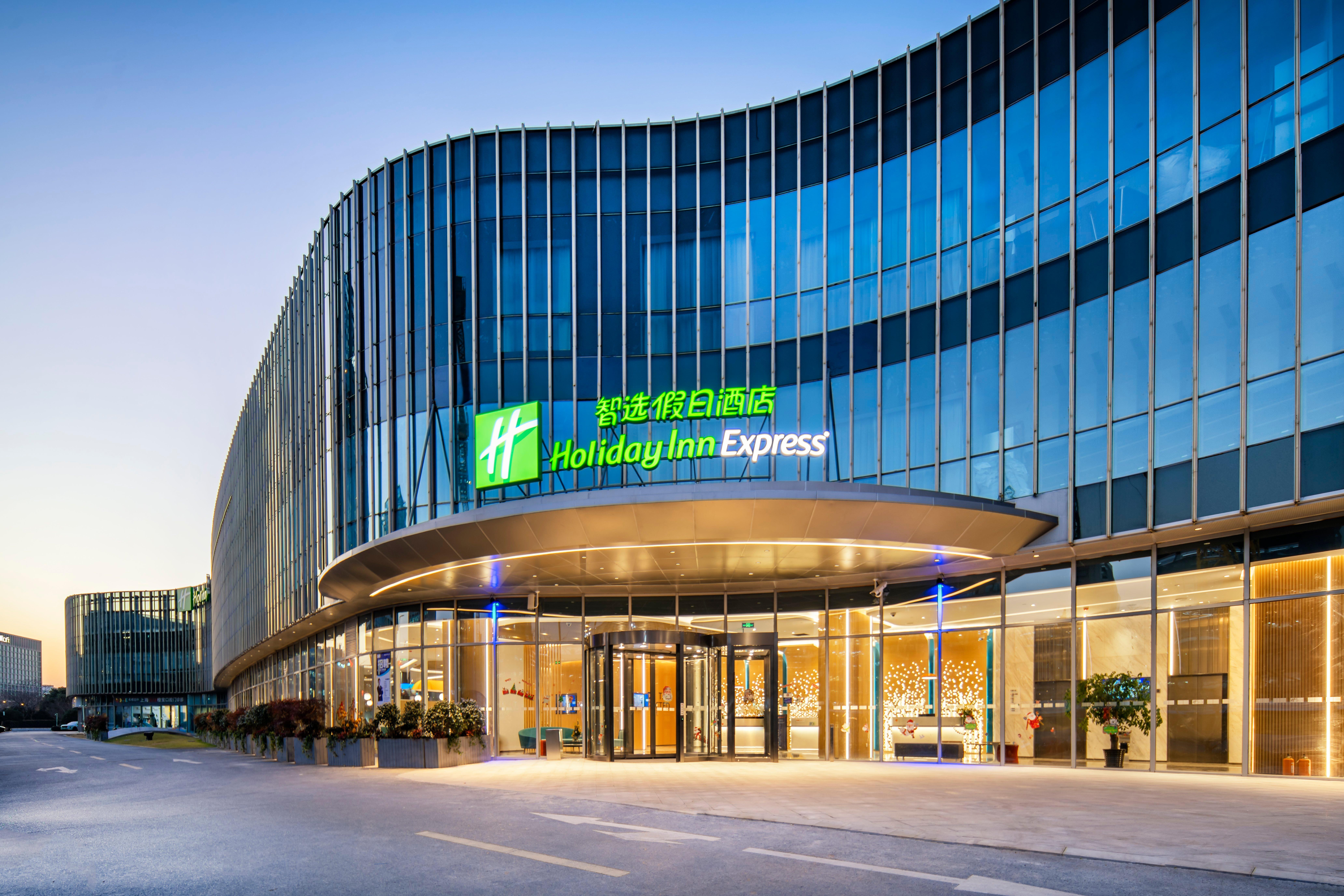 Holiday Inn Express Shanghai Pudong Zhangjiang By Ihg Exterior foto