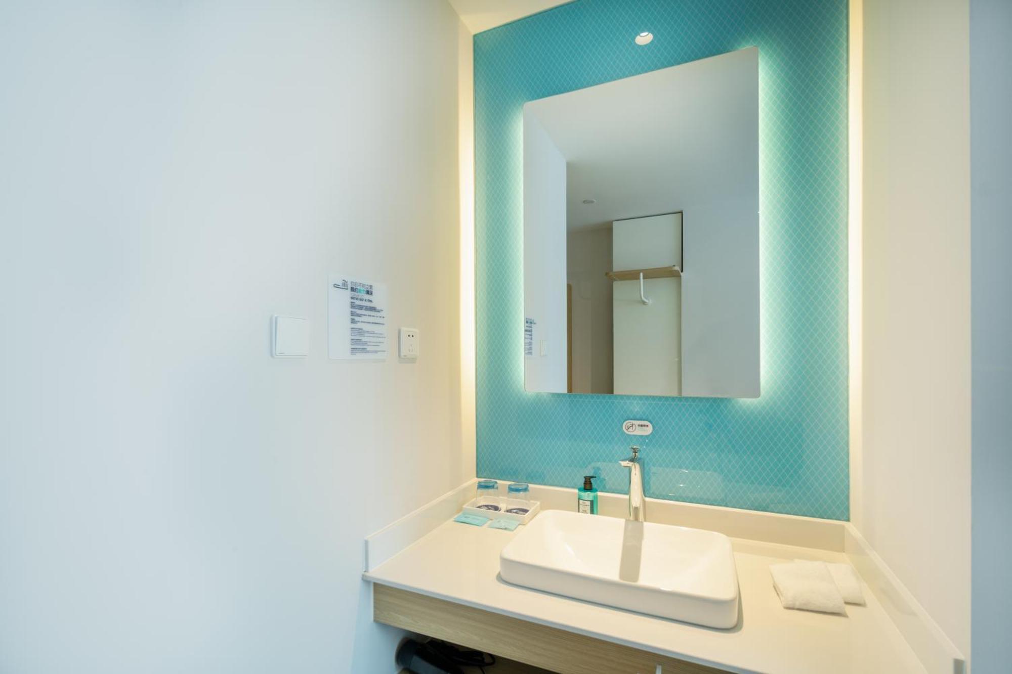Holiday Inn Express Shanghai Pudong Zhangjiang By Ihg Exterior foto